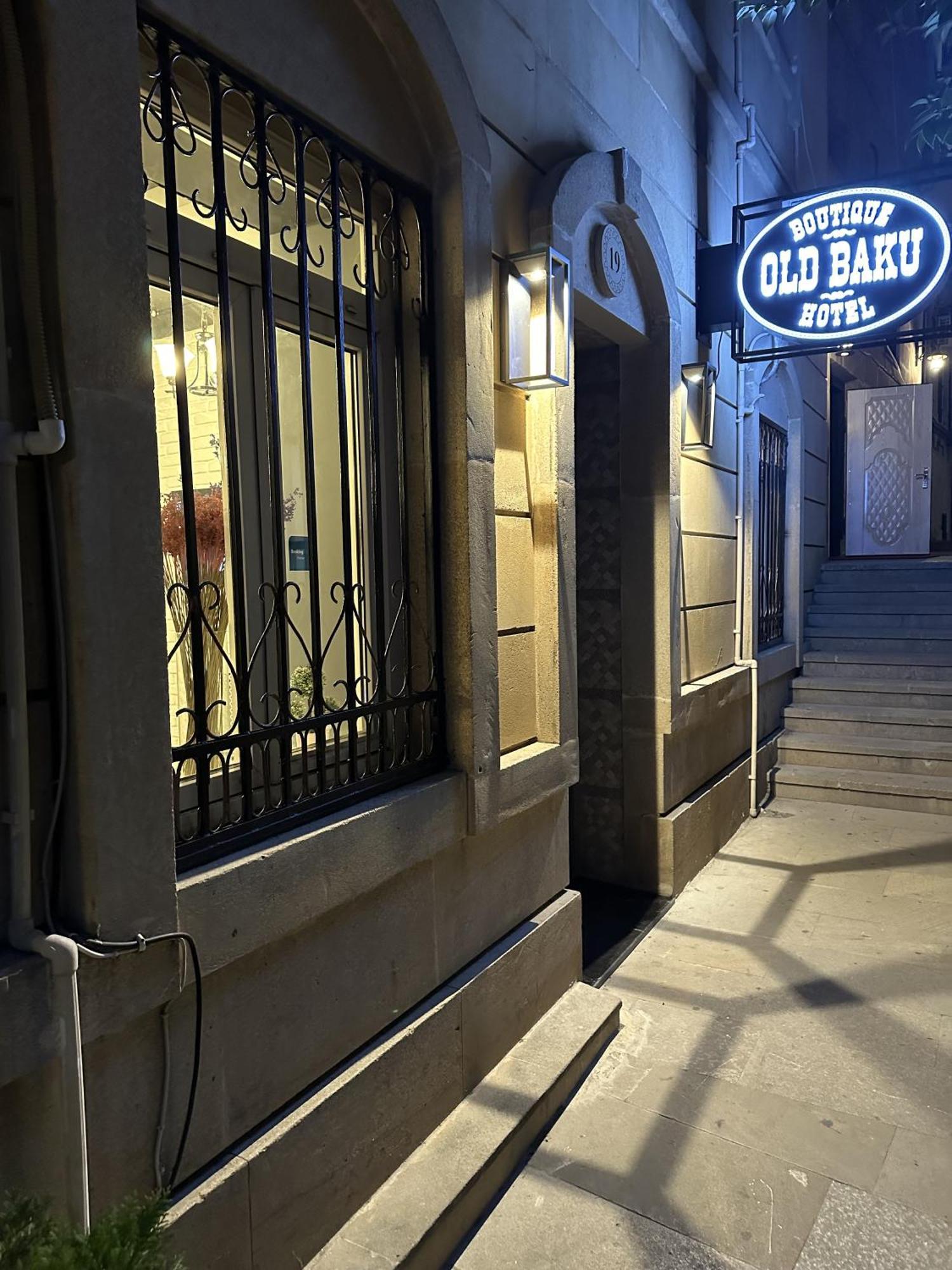 Old Baku Boutique Hotel Exterior photo